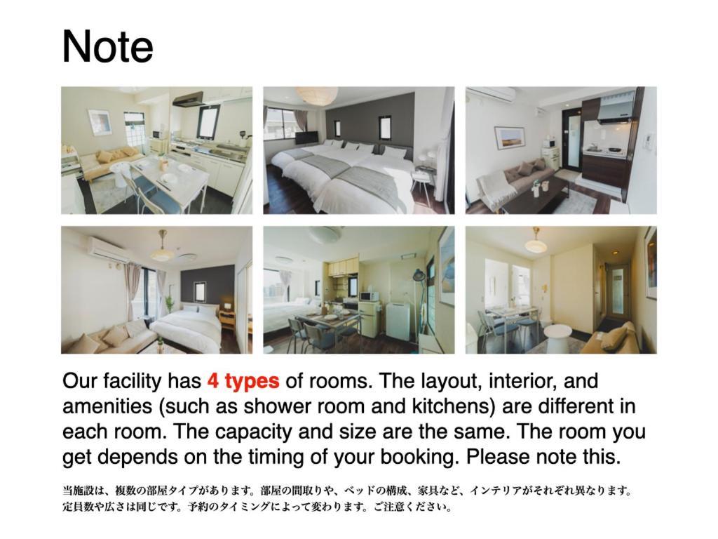 Blossom Coat Sakuragawa Aparthotel Osaka Esterno foto